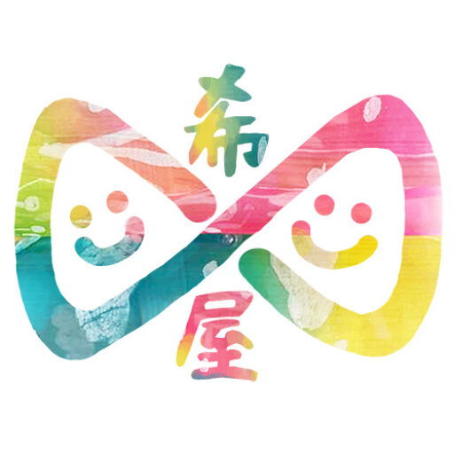 株式会社希屋